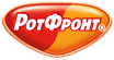 Ротфронт Ротфронт